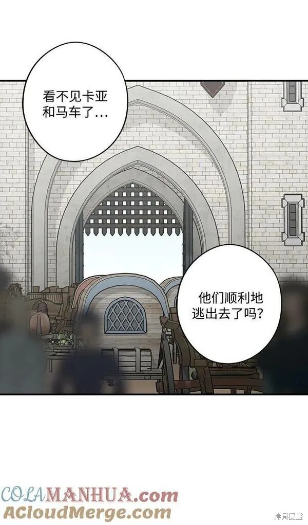 第 84 页
