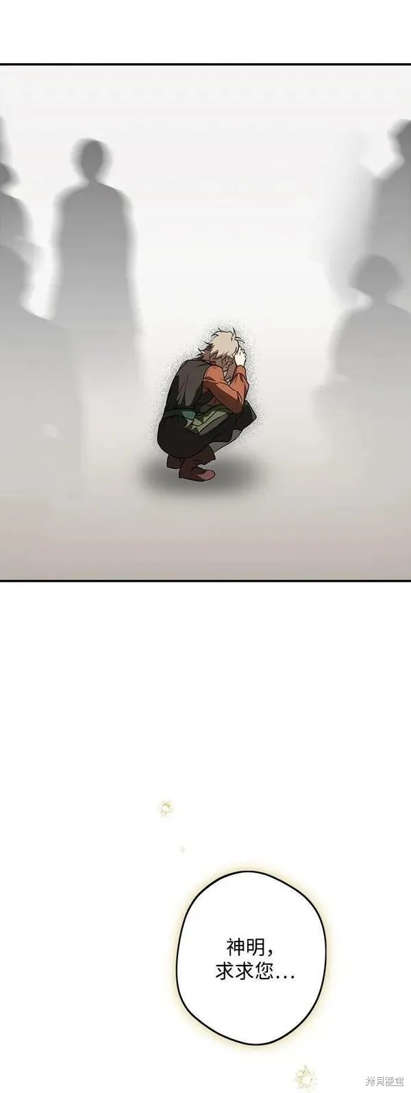 第 86 页