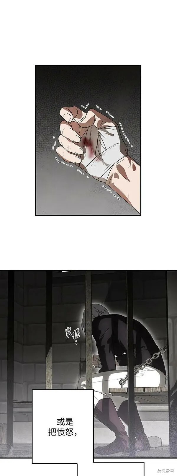 第 89 页