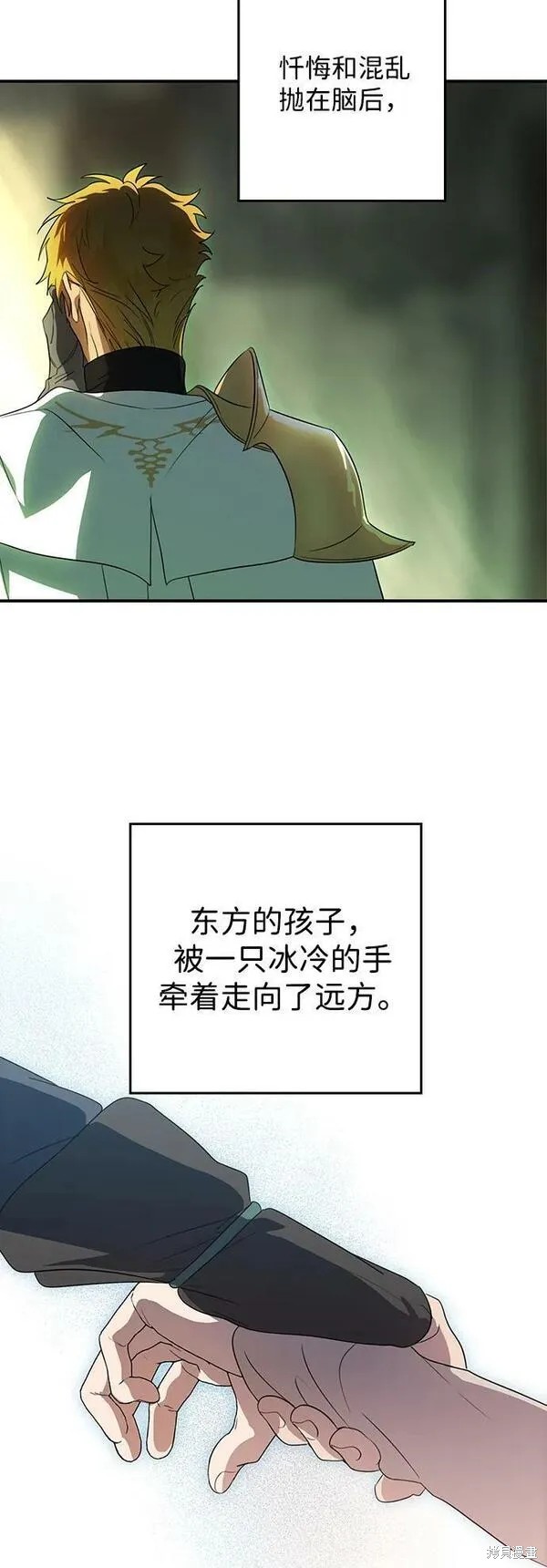 第 90 页