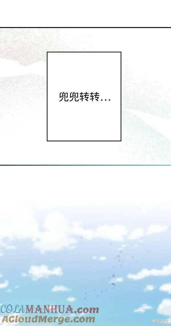 第 92 页