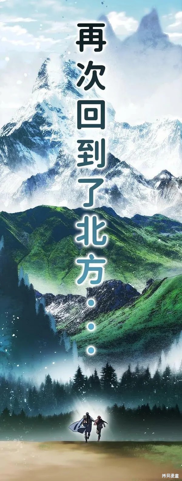 第 93 页