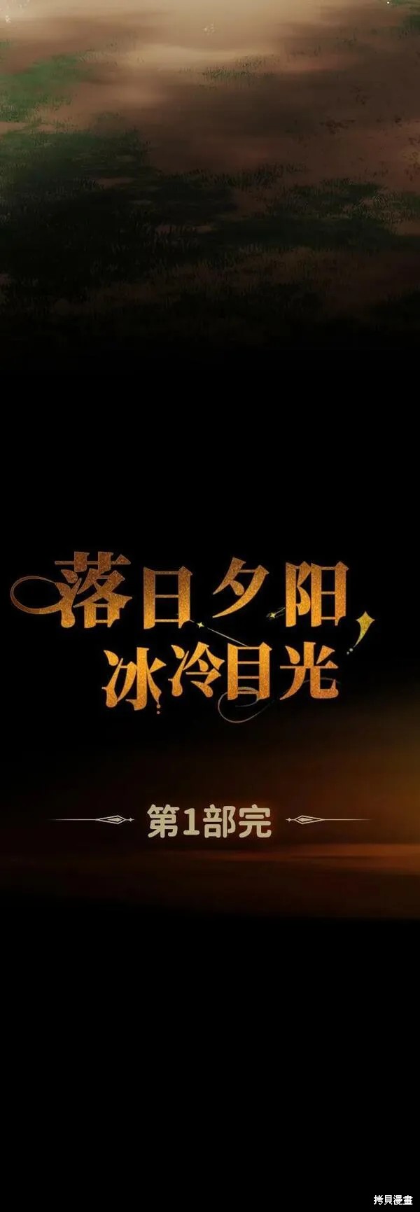 第 94 页