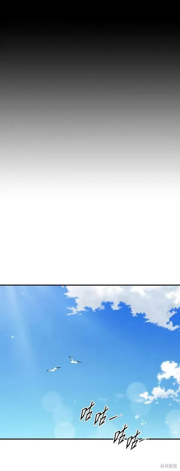 第 95 页