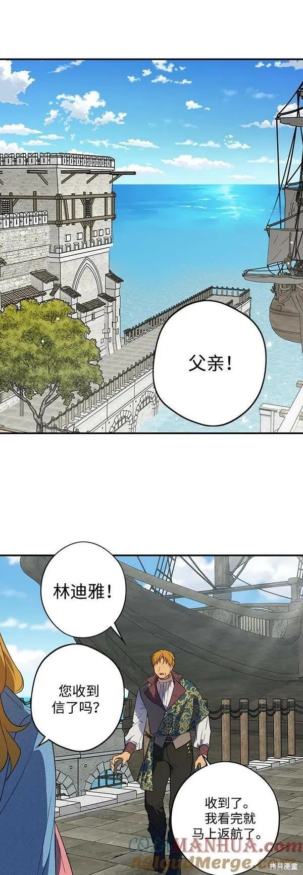 第 96 页