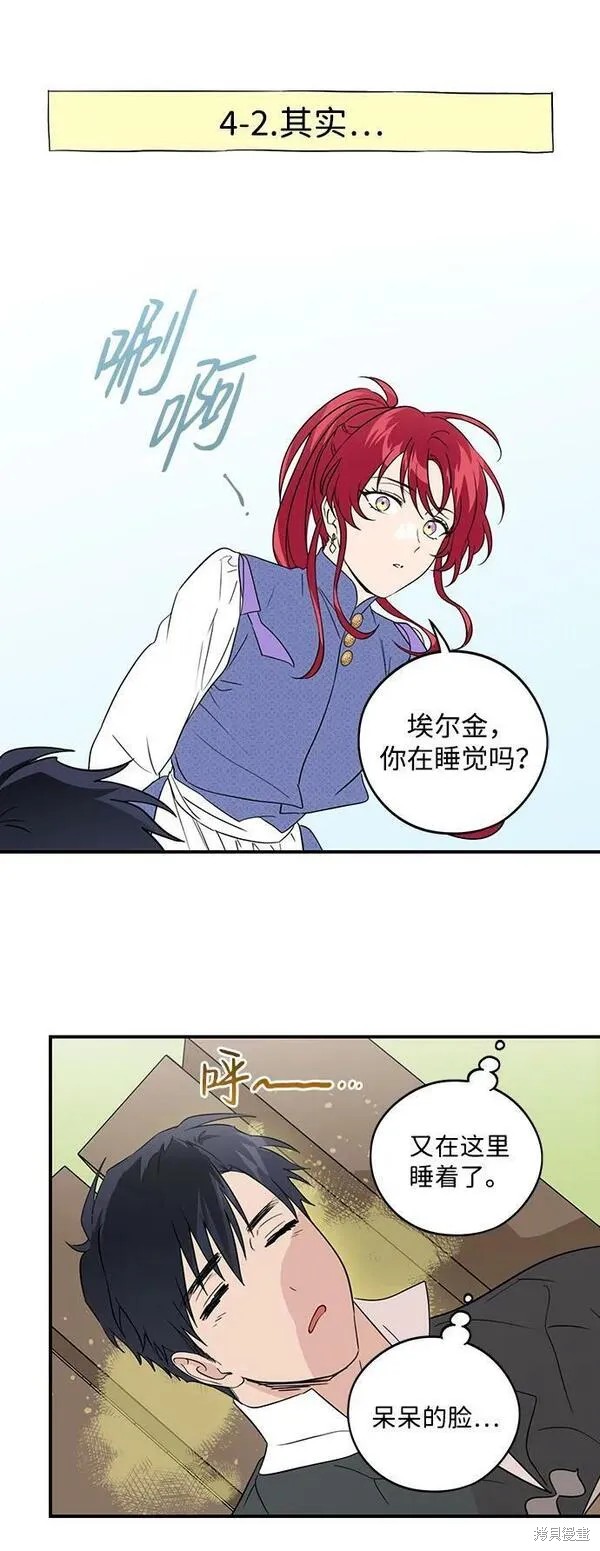 第 37 页