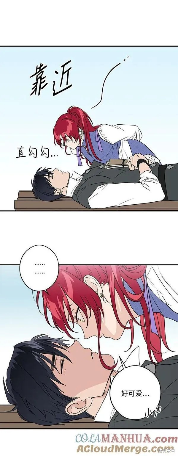 第 38 页