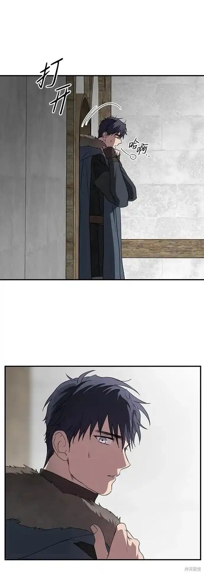 第 59 页