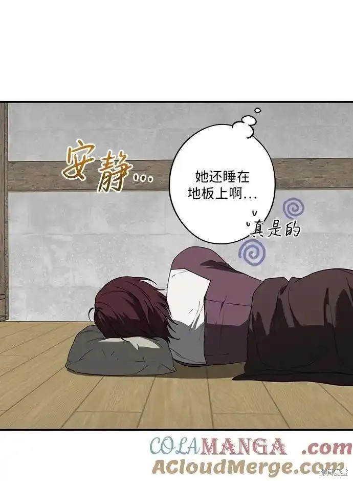 第 60 页