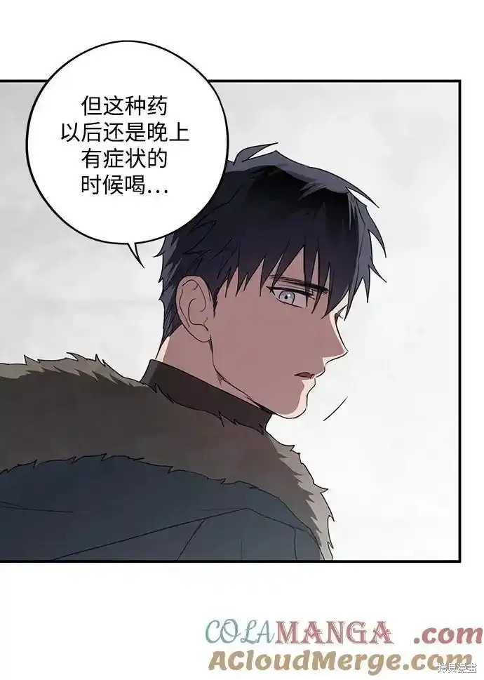 第 63 页