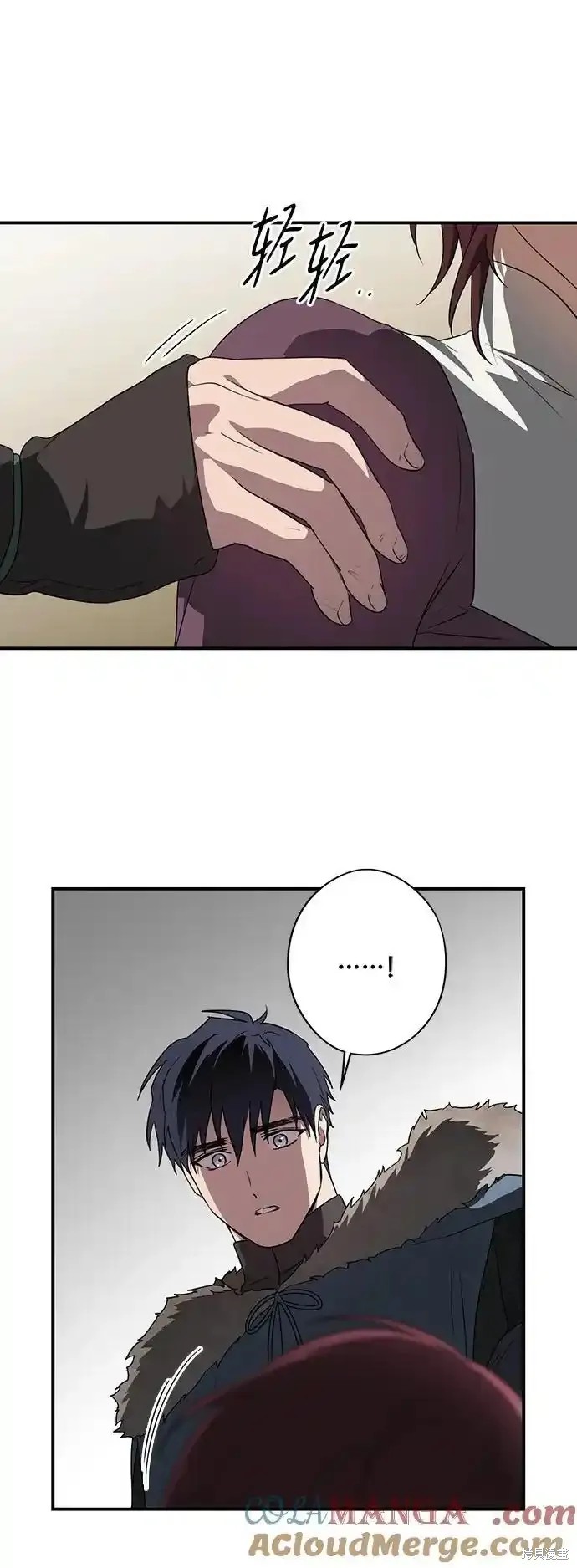 第 66 页