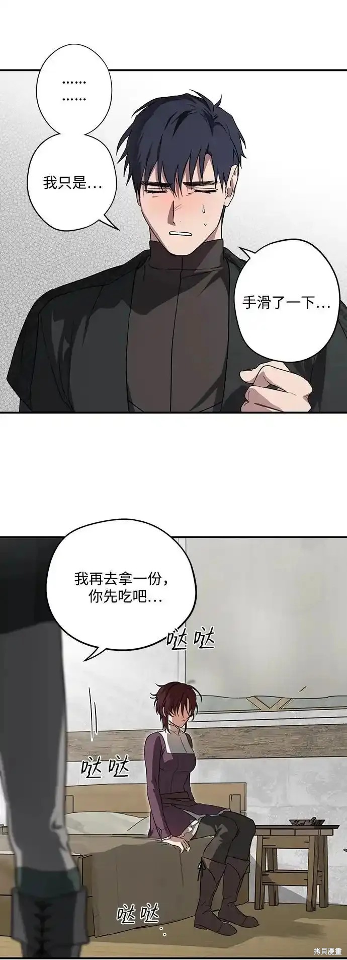 第 41 页