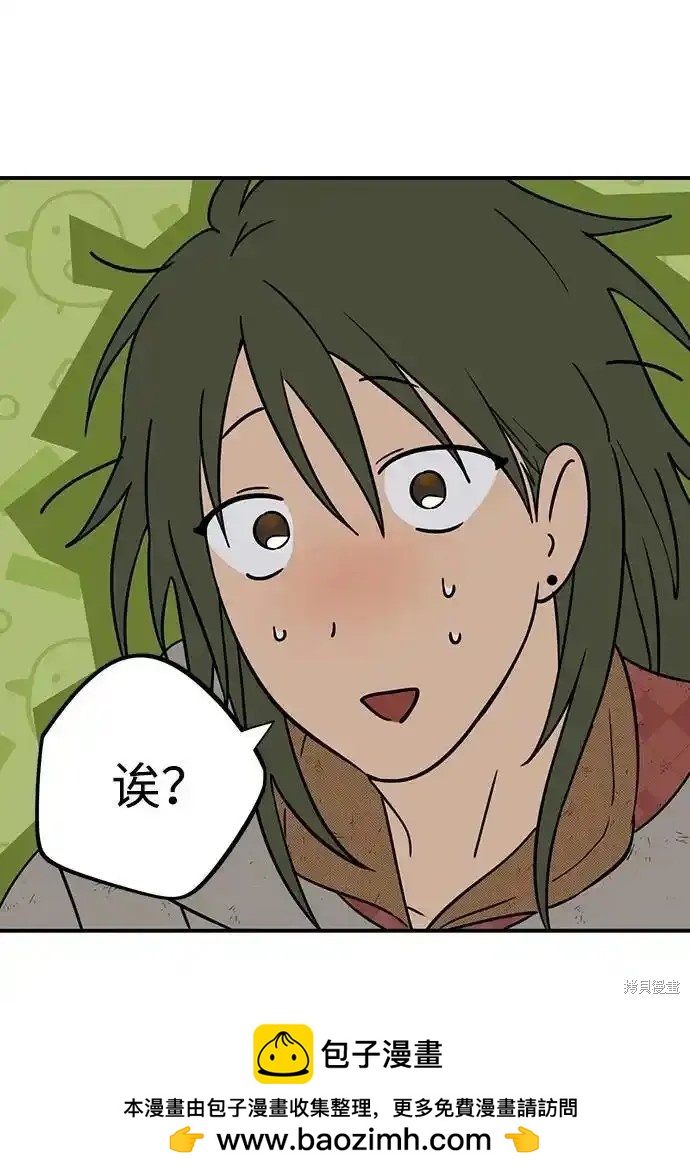 第 50 页