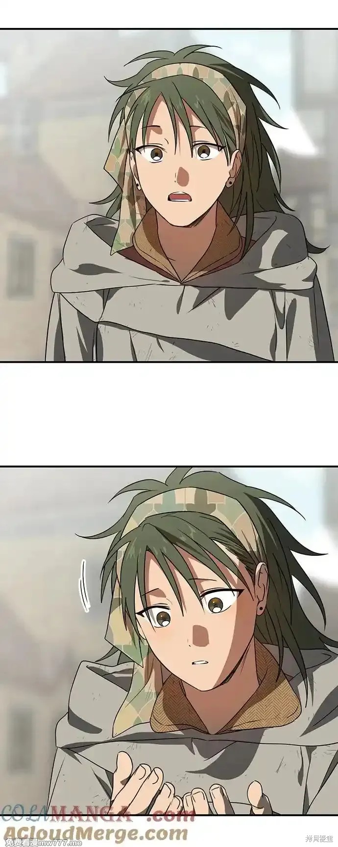 第 51 页