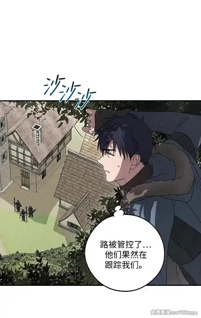 第 56 页