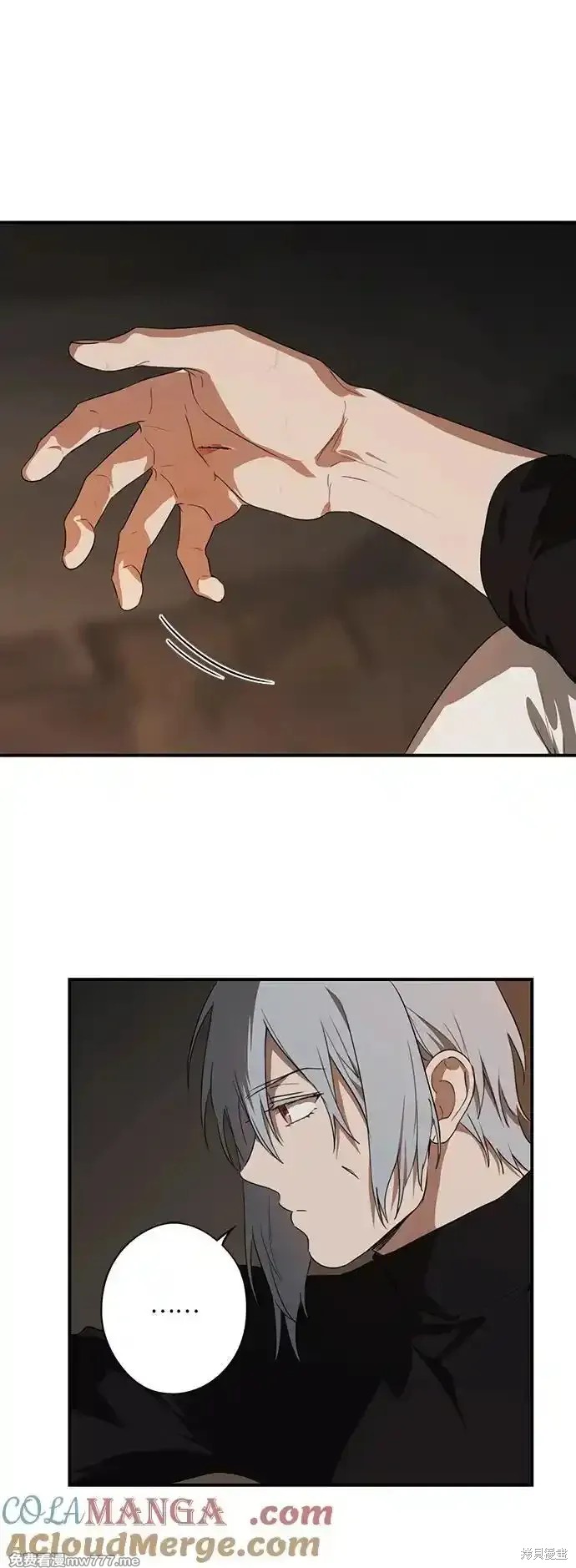 第 51 页