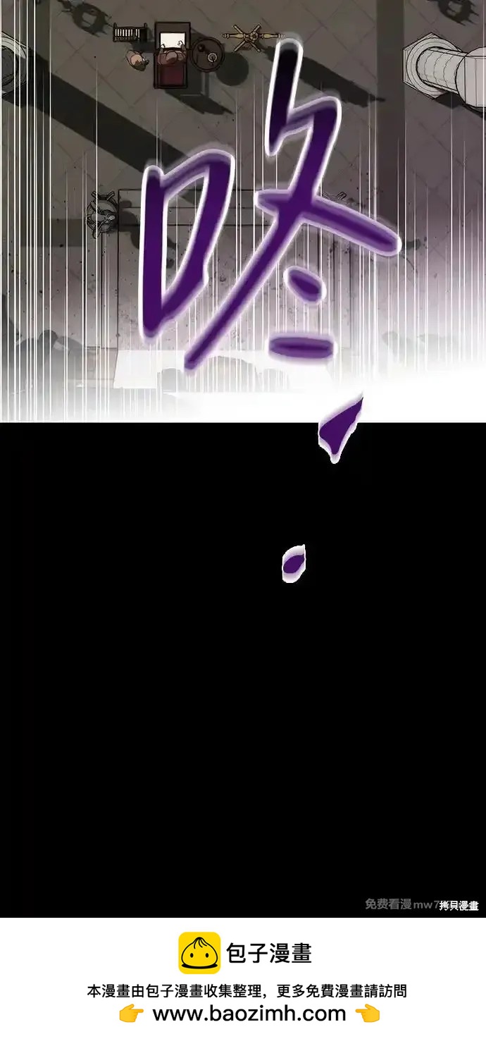 第 59 页