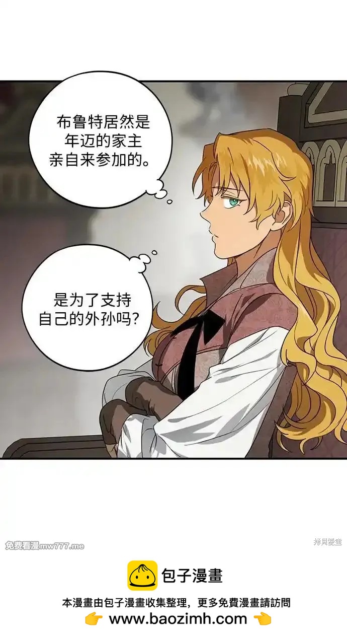 第 50 页