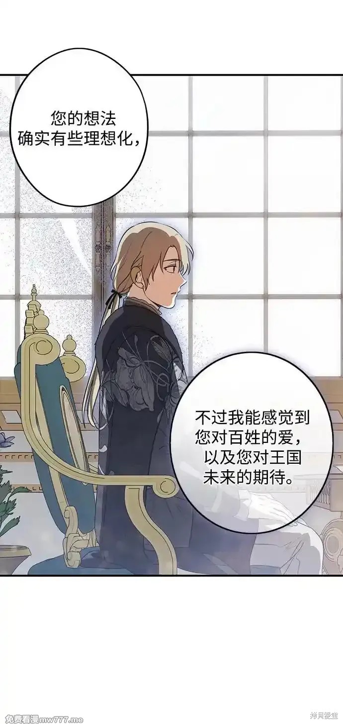 第 52 页