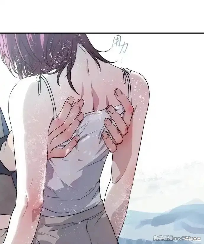 第 55 页