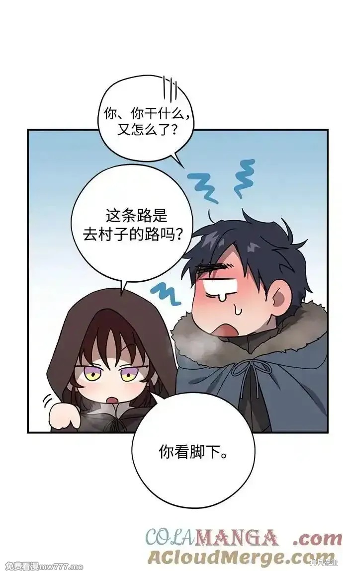 第 63 页