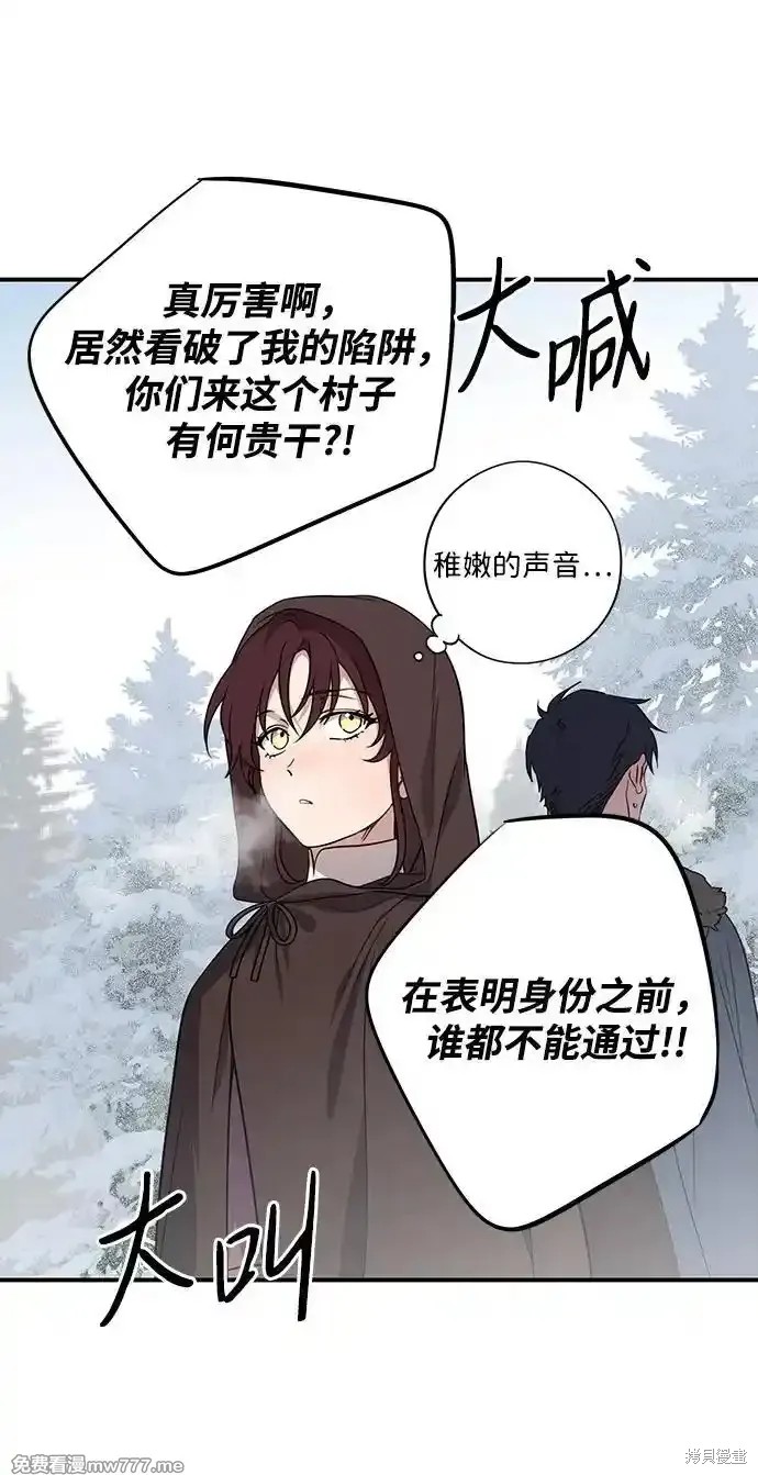 第 67 页