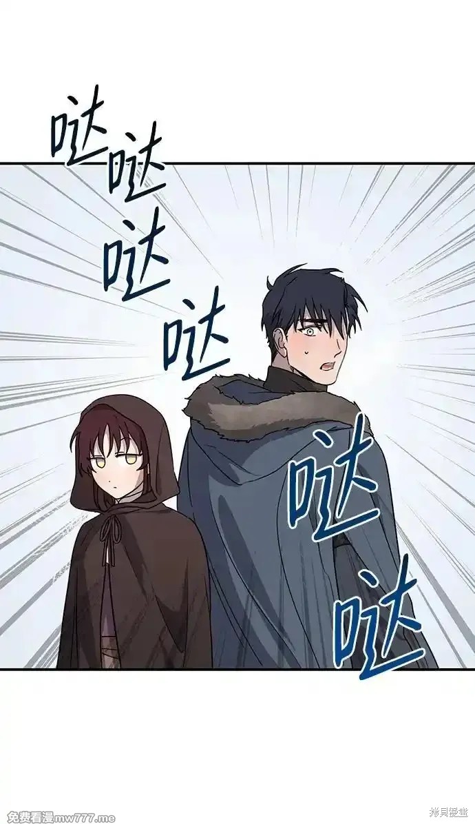 第 71 页