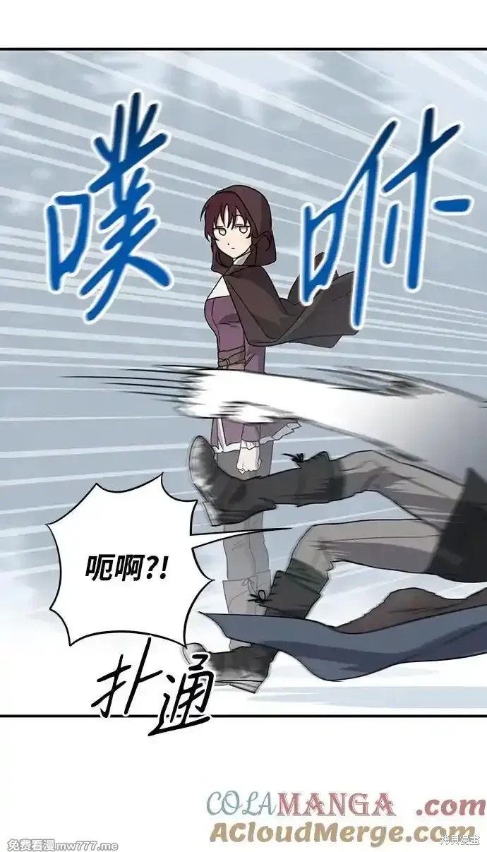 第 72 页