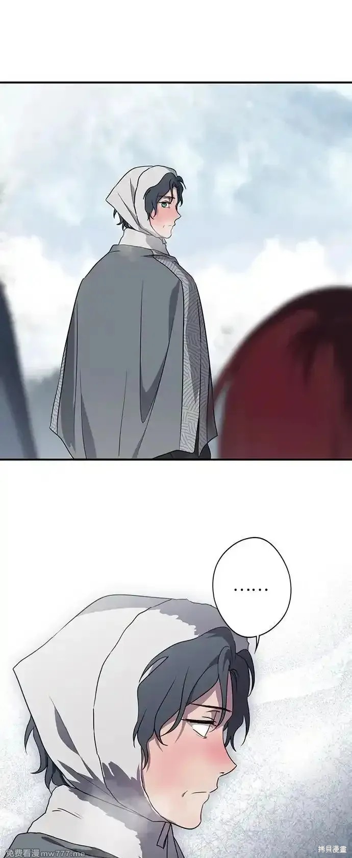 第 56 页