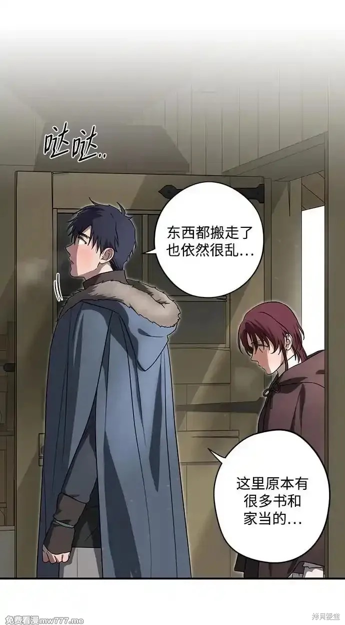 第 44 页