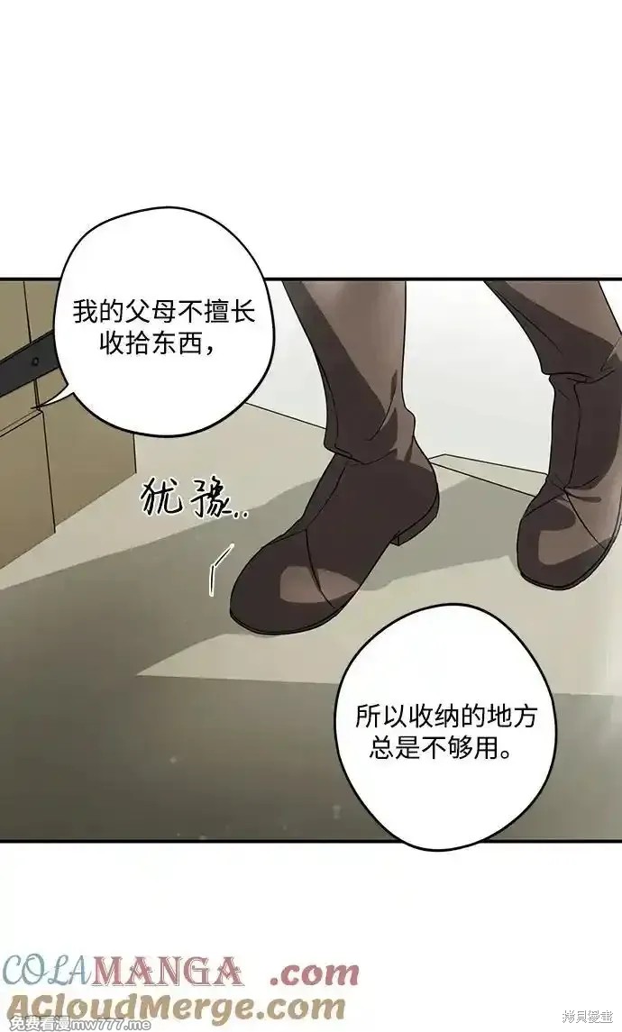 第 45 页