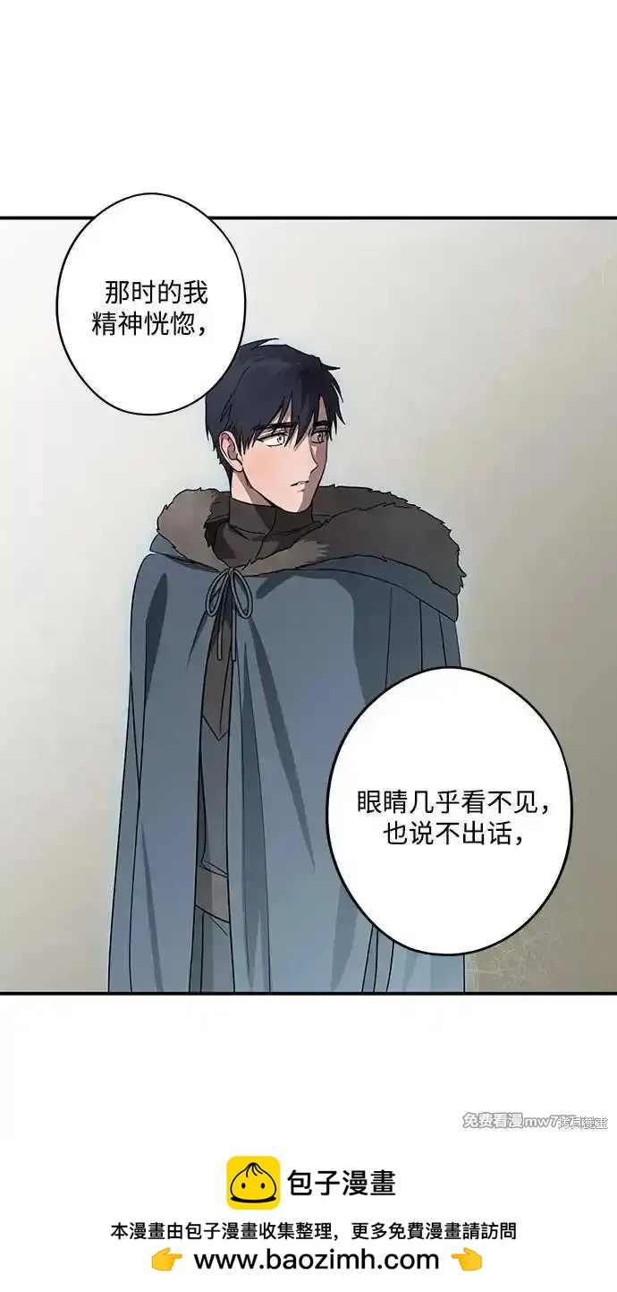 第 50 页