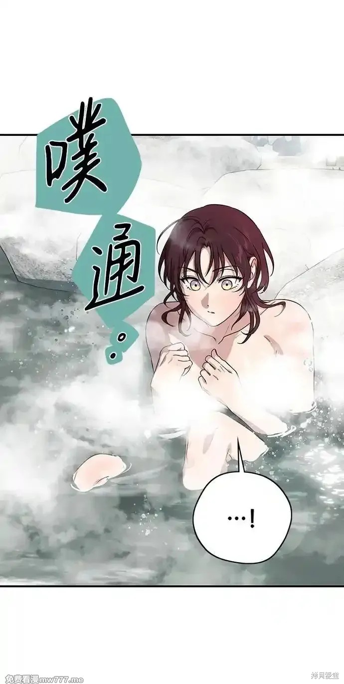第 61 页
