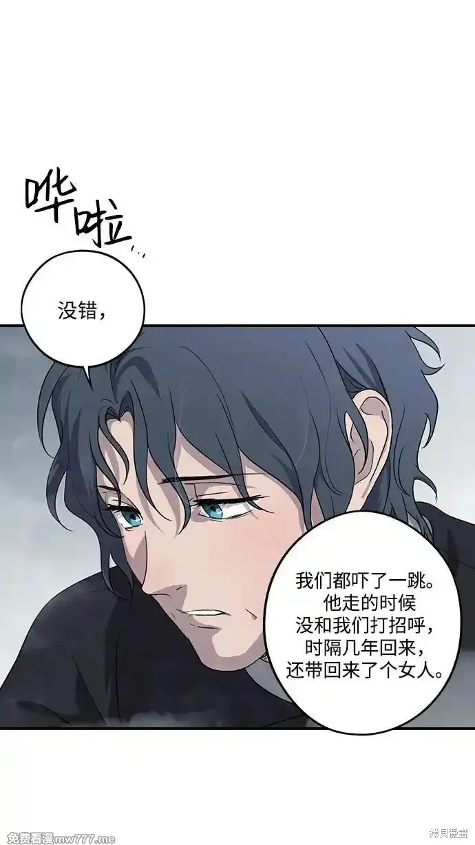 第 64 页
