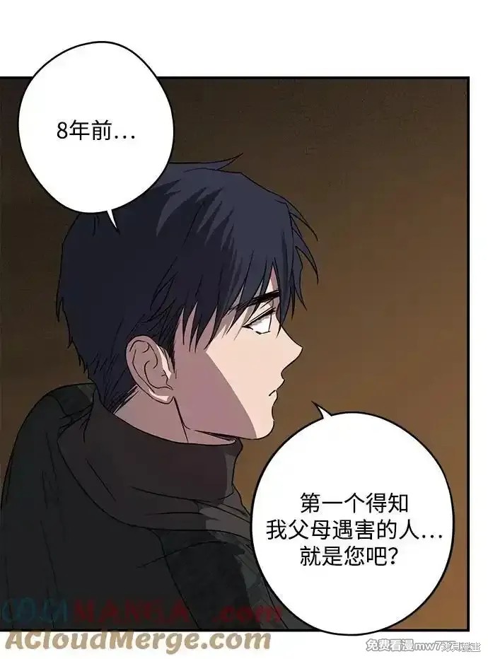 第 72 页