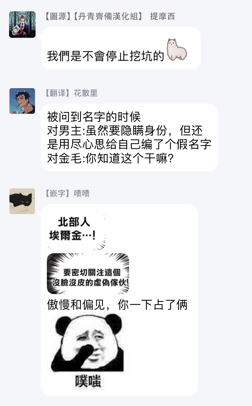 第 35 页