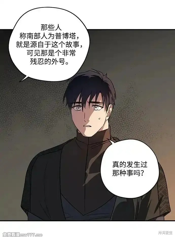 第 44 页