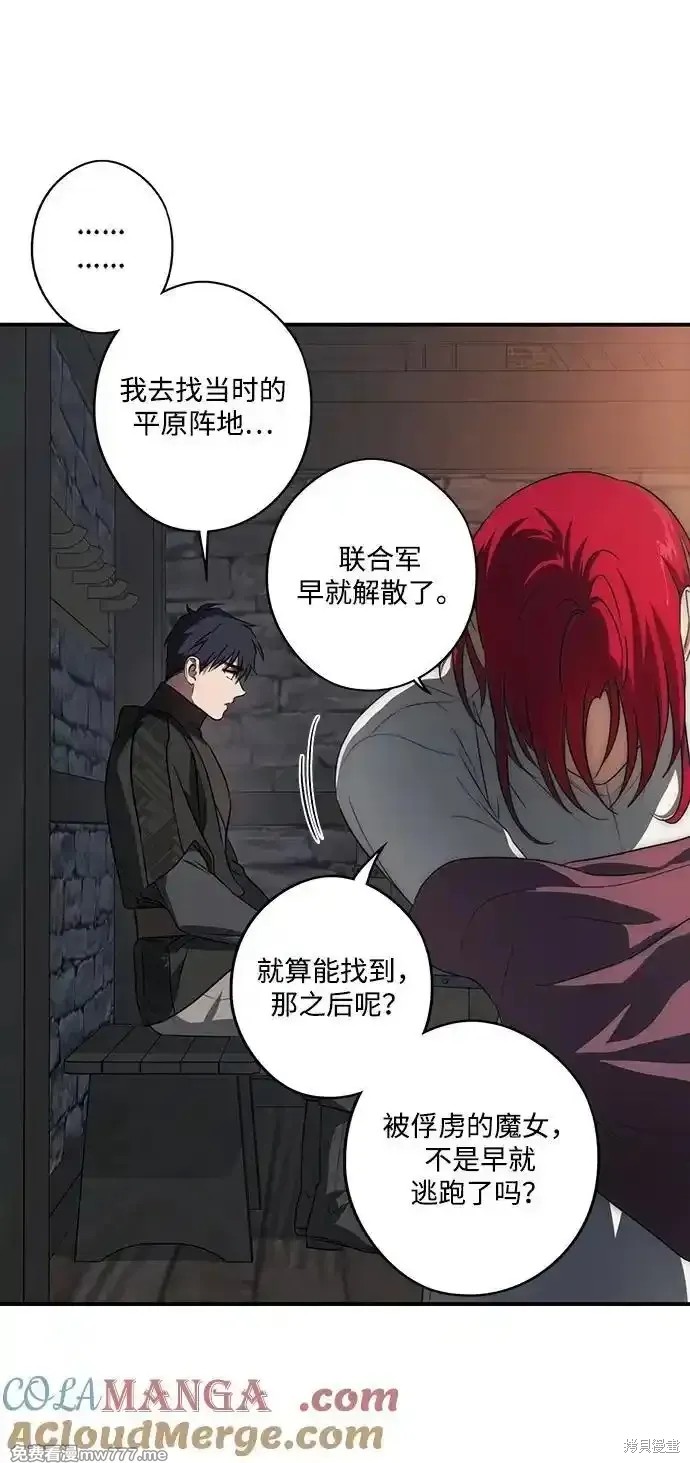 第 51 页