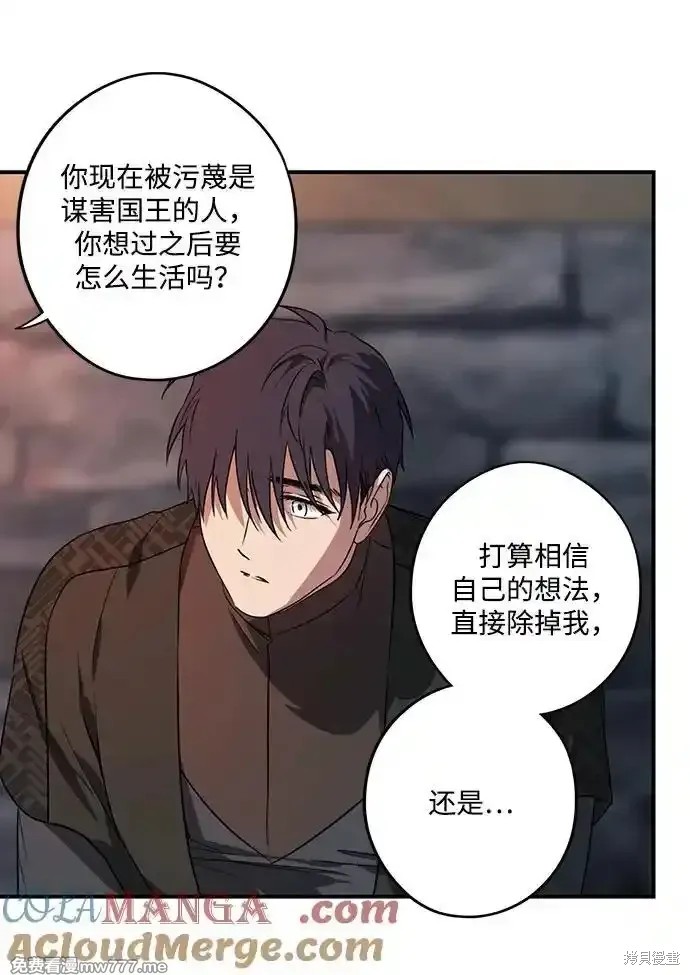第 57 页