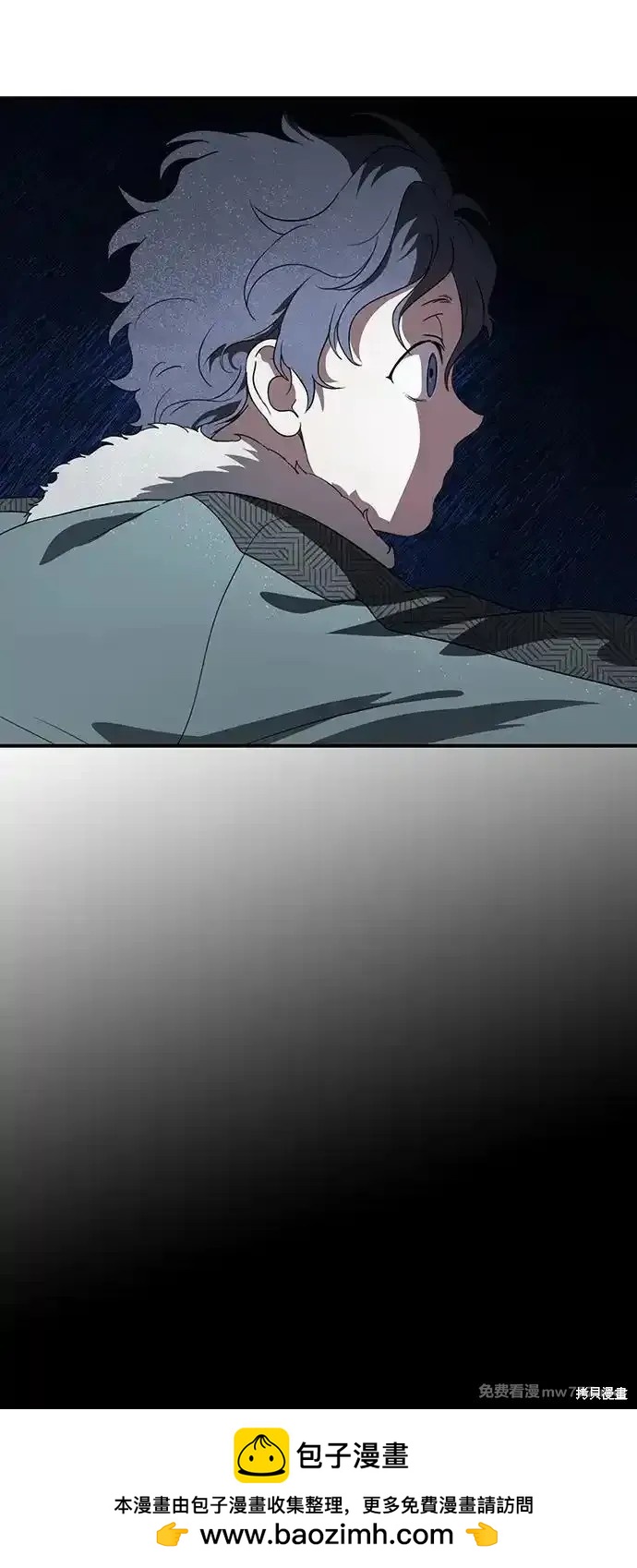 第 73 页