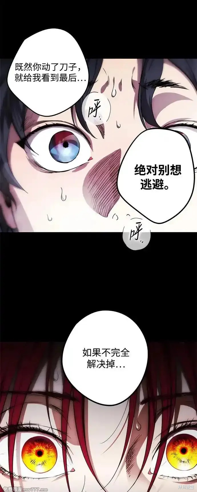 第 55 页