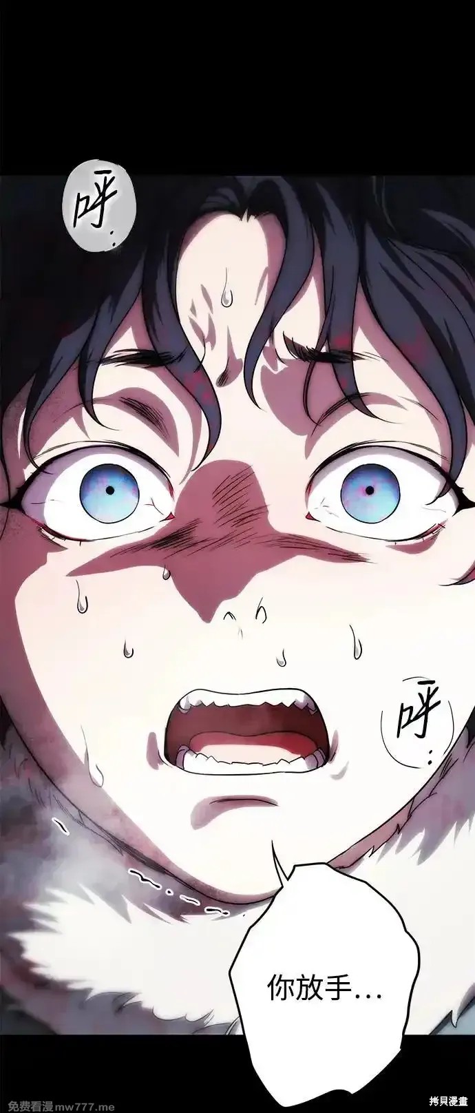 第 59 页
