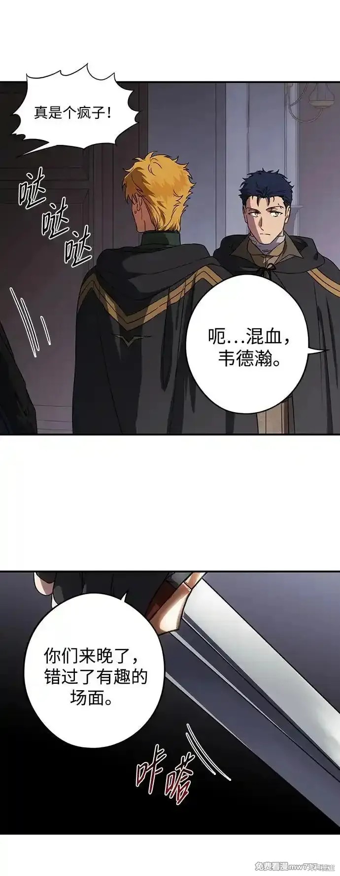 第 65 页