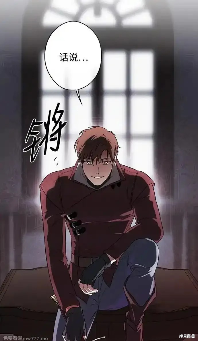 第 67 页