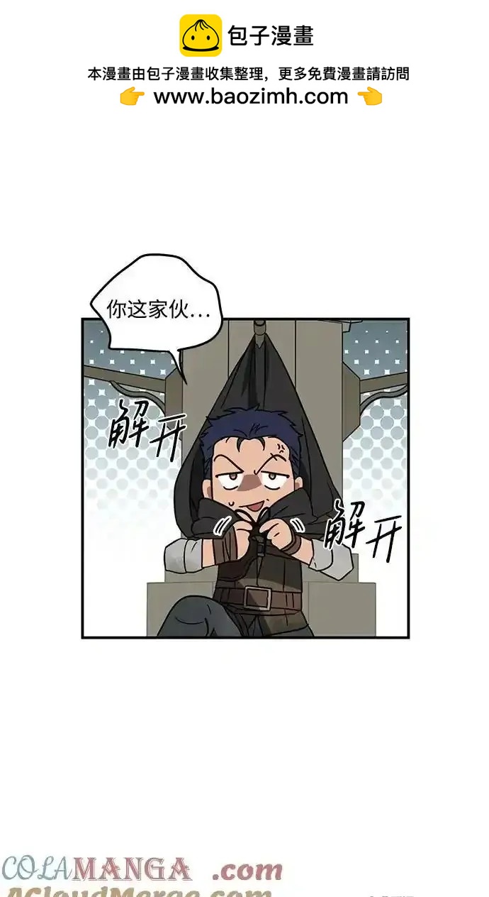 第 51 页