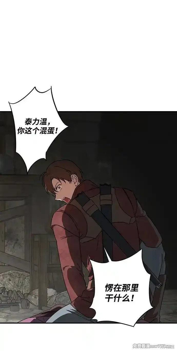 第 52 页