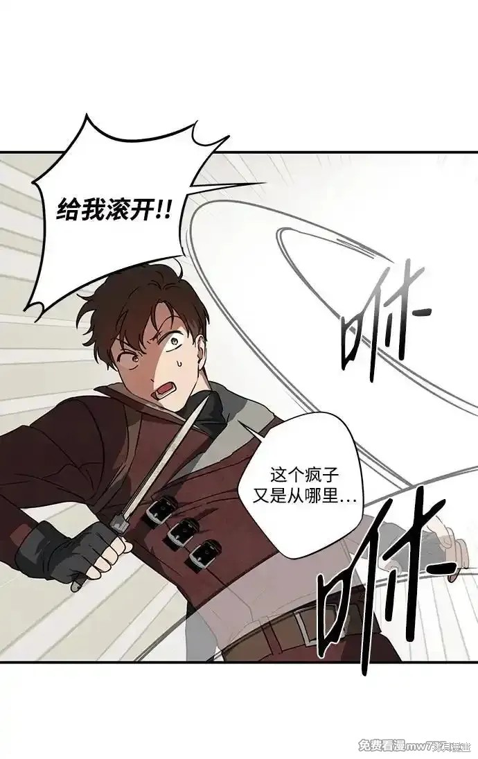 第 58 页