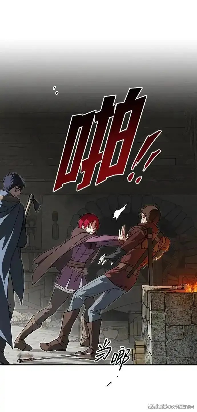 第 65 页