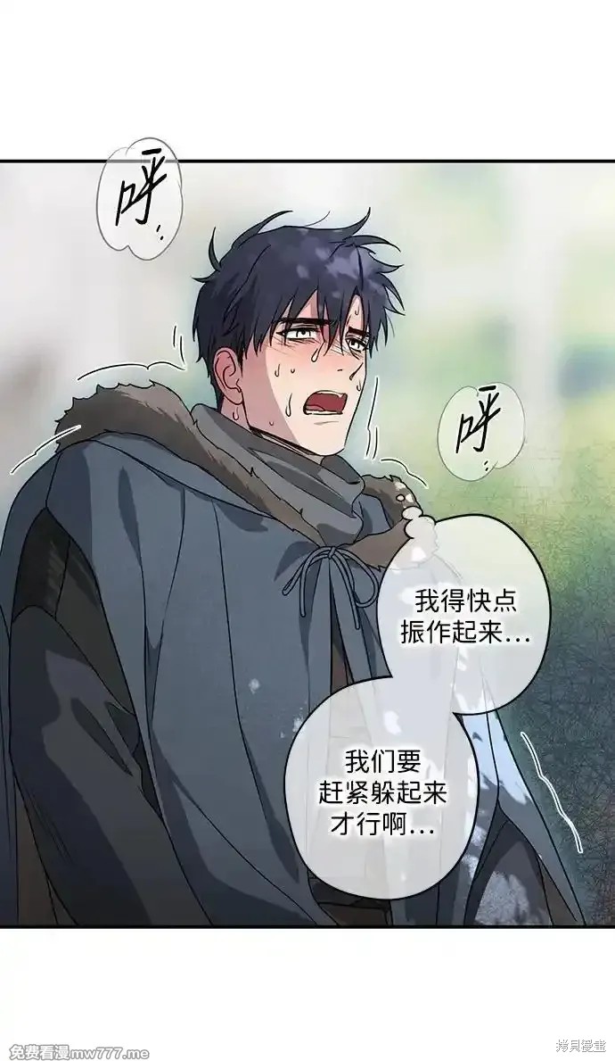 第 63 页