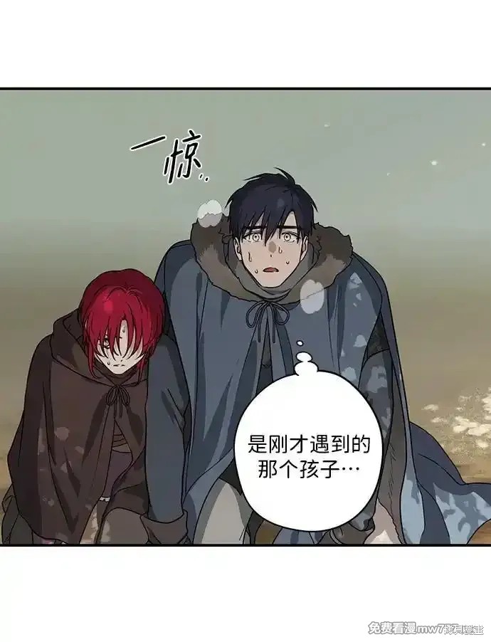 第 66 页